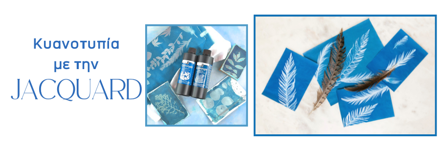 Discover the Art of Cyanotype with the Jacquard Cyanotype Set!